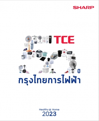 Booklet 2023