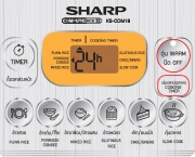 ระบบตั้งเวลาปรุงอาหารเสร็จล่วงหน้า (KS-COMxx)