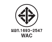 มอก. 1693-2547