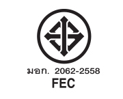 มอก. 2062-2558
