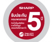 รับประกันคอมเพรสเซอร์ 5 ปี (SB)