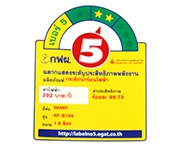 ฉลากประหยัดไฟเบอร์ 5 (KP-B16S)