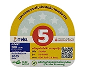 ฉลากประหยัดไฟเบอร์ 5 (KS-R19ST)