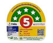 ฉลากประหยัดไฟเบอร์ 5 (WH-38AG)